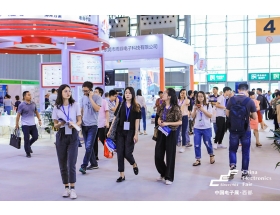 成都電子展-現(xiàn)場人氣