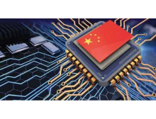 后疫情時代，中國電子展“展覽月”活動助力電子信息行業(yè)復蘇