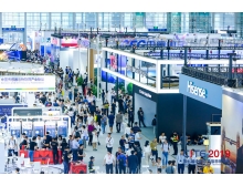 CITE2020人工智能展區(qū)十大AI焦點推薦