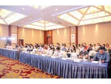 第九屆中國(guó)（西部）電子信息博覽會(huì)盛大開(kāi)幕