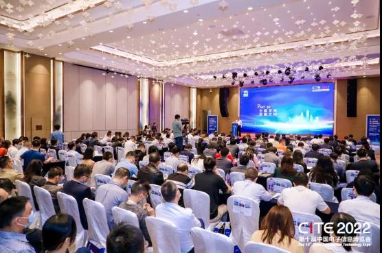 新聞發布會現場 新聞發布會現場