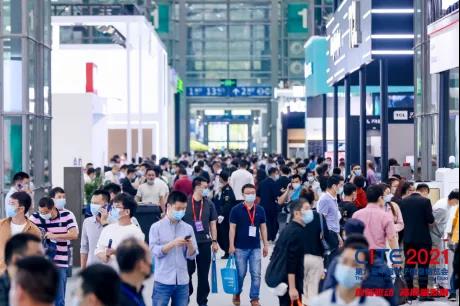 株洲市全球消費電子產業往何處去?CITE2022指明方向!