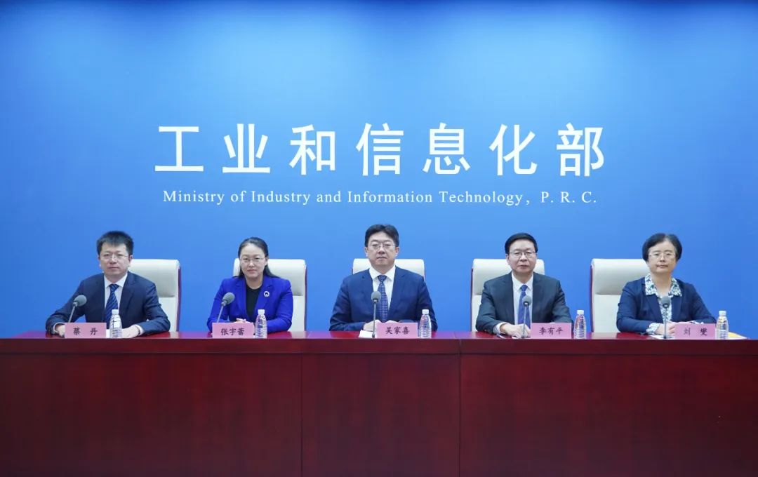 高新區助力電子行業騰飛，引領新型工業化浪潮(圖2)